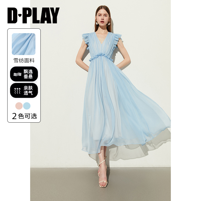 DPLAY夏装腰部木耳边法式公主裙