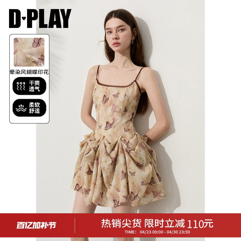 DPLAY复古蝴蝶印花吊带连衣裙2026夏季新款海边度假裙长裙蓬蓬裙