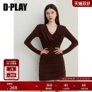 荡领收腰修身 棕色连衣裙女法式 礼服裙子短裙 新款 DPLAY2025年秋季