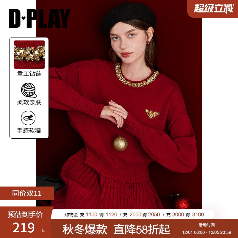DPLAY2025冬季新款圆领好看红色针织衫女时尚宽松毛衣圣诞上衣