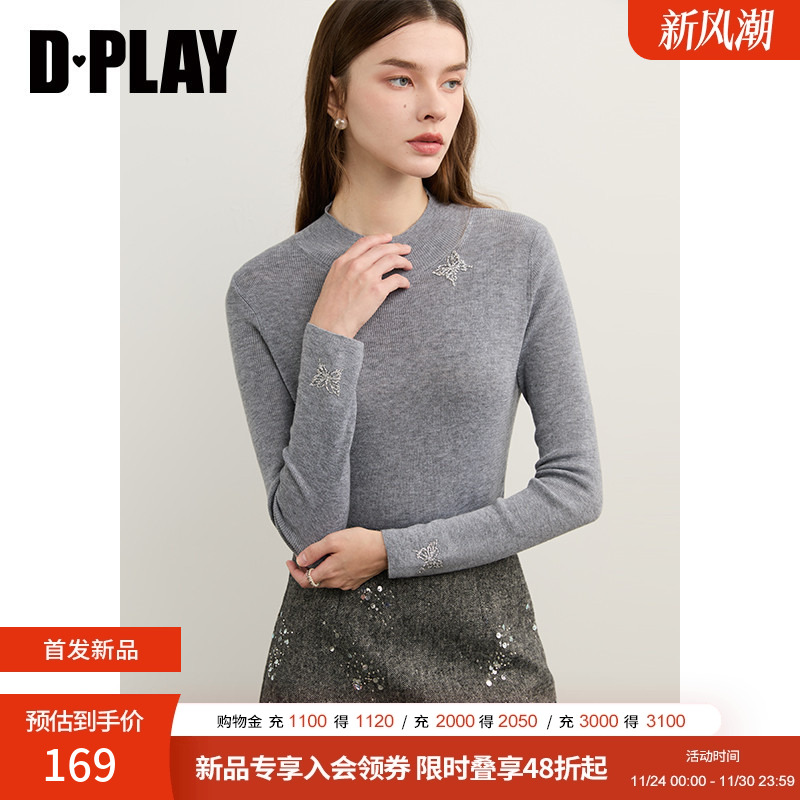 DPLAY2025年冬季新款灰色针织衫女蝴蝶烫钻修身好看气质小衫上衣