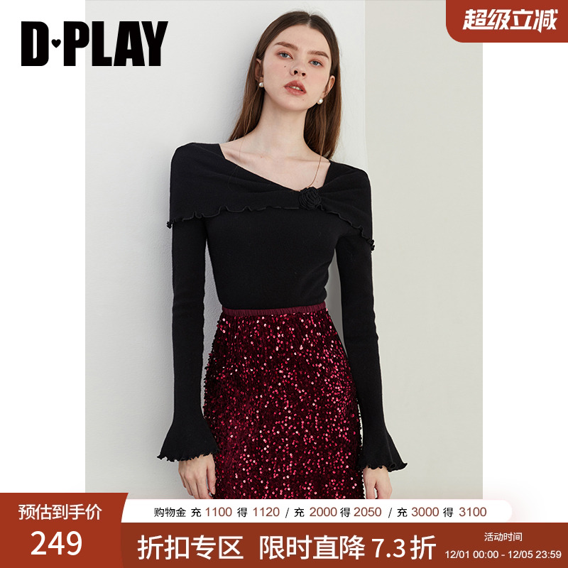 DPLAY一字肩不对称领片小衫