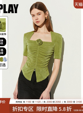 DPLAY夏日常简约绿色印花上衣性感内搭方领打底衫修身上衣上衣t恤