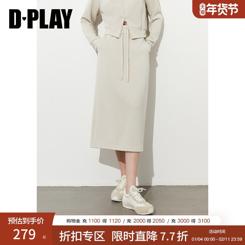 DPLAY2025年春季新款白色套装女上衣裙子lulu卫衣外套长裙搭配,女装/女士精品,时尚套装,淘宝优惠券,粉丝福利购,淘宝优惠卷