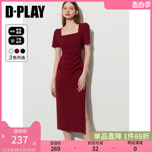 DPLAY2024夏季 复古红色连衣裙方领红色回门服礼服订婚服女 法式