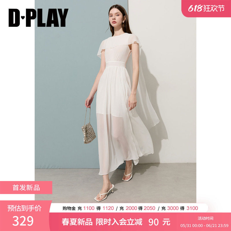 DPLAY白月光白色雪纺大摆后背飘带连衣裙温柔风2026夏季新品裙子