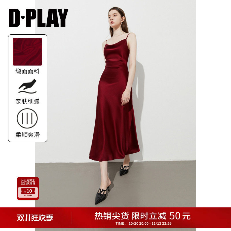 DPLAY红色缎面裙吊带连衣裙荡领长裙礼服裙光泽感长裙鱼尾裙
