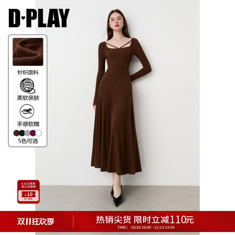 DPLAY棕色交叉绑带方领连衣裙修身大摆日常内搭长袖长裙2026冬季