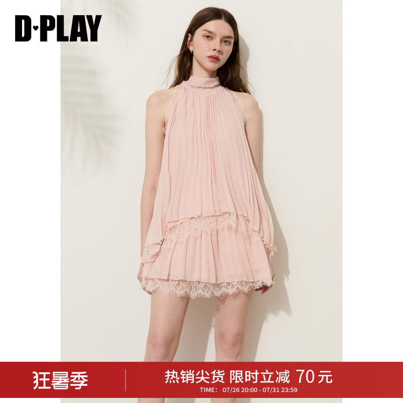 DPLAY粉色蕾丝拼接压褶雪纺小衫半身裙法式2026夏季新款女装套装