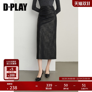 DPLAY2025年秋季 法式 黑色半身裙女氣質長款 裙子直筒皮裙長裙 新款