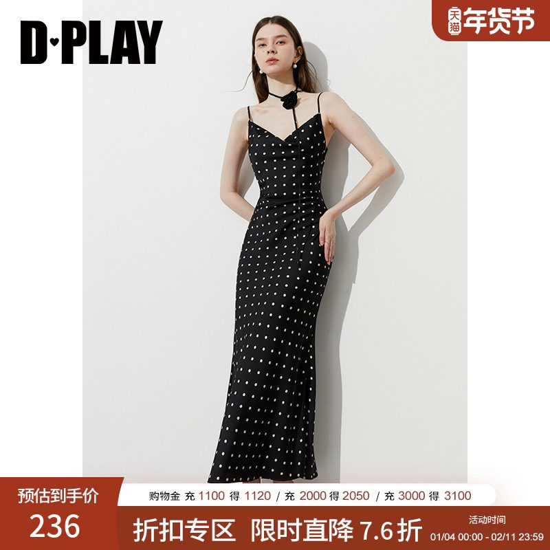DPLAY【高光缪斯系列】2025夏季新款黑色波点连衣裙女鱼尾吊带裙,女装/女士精品,连衣裙,淘宝优惠券,粉丝福利购,淘宝优惠卷