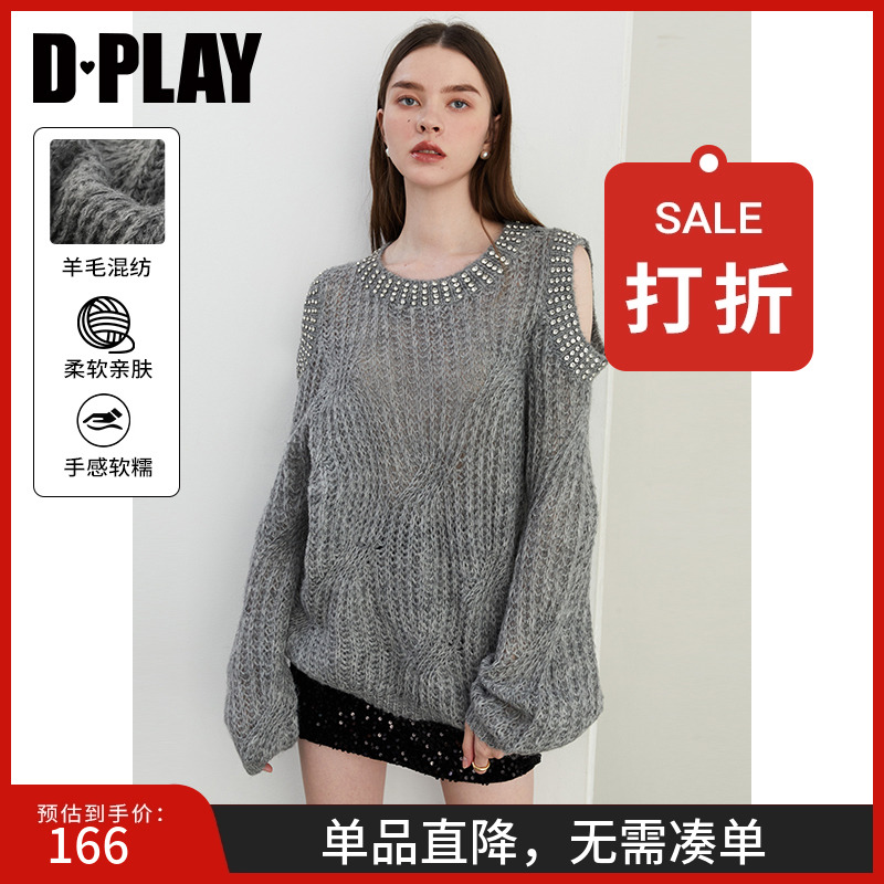 DPLAY钉钻挖肩针织毛衣