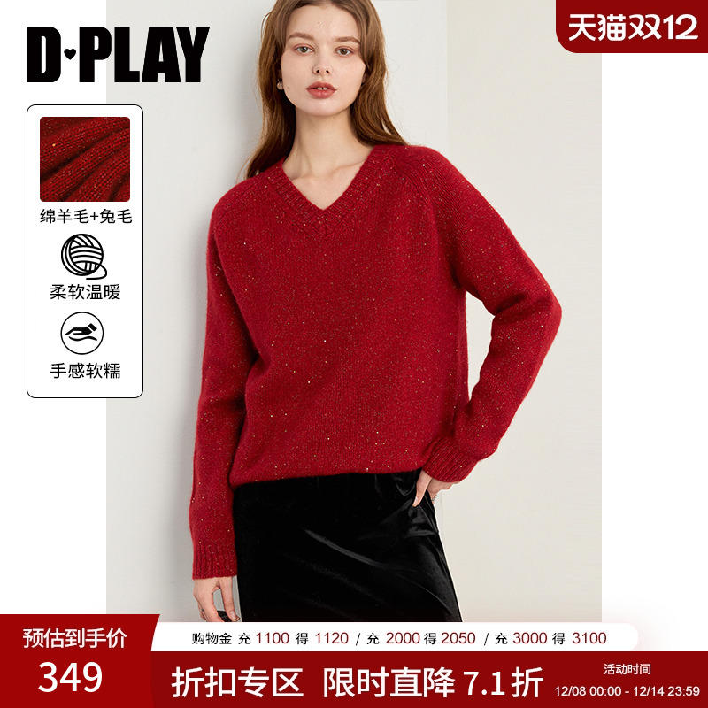 DPLAY兔毛复古宽松复古红针织