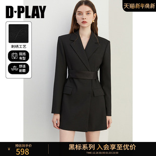 裙收腰长袖 DPLAY 通勤黑色简约西装 2025秋季 连衣裙黑裙女 黑标