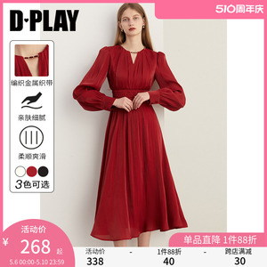 DPLAY红色连衣裙法式订婚服