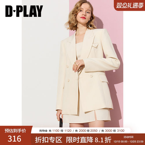 经典翻驳领立体宽垫肩