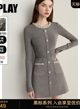 DPLAY【黑标】2025年冬季新款灰色圆领针织连衣裙闪钻气质长裙女