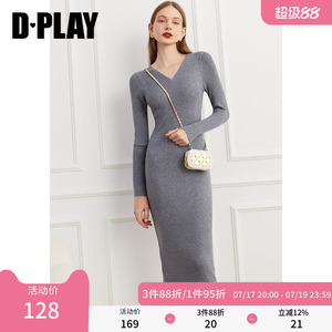 DPLAY【惠品】秋装季新品通勤ol时尚灰色V领修身螺纹针织连衣裙
