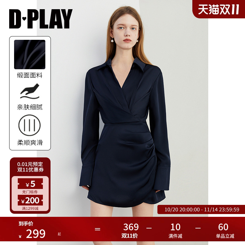DPLAY衬衫裙缎面长袖连衣裙