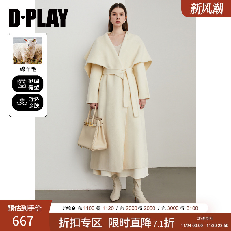 DPLAY加宽大翻领毛呢大衣