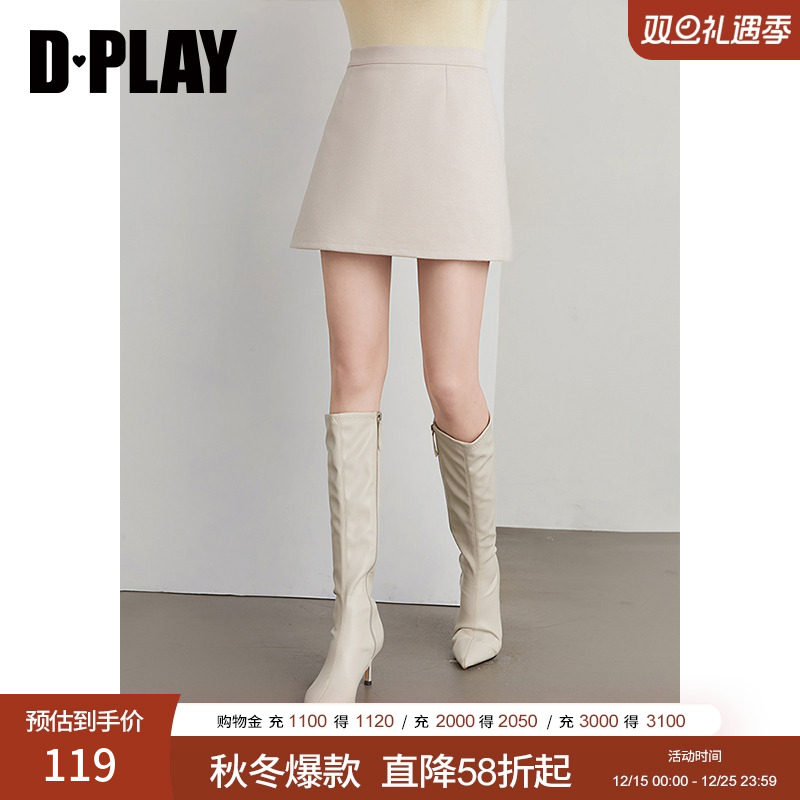 DPLAY仿毛呢包臀半身裙