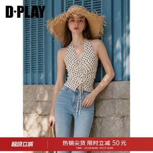 DPLAY米白V领挂脖露背抽绳雪纺小衫法式2026年夏季新款女上衣