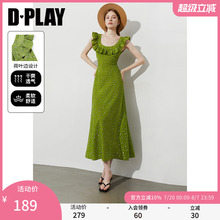 DPLAY【法式茶歇系列】2025夏季新款绿色连衣裙女荷叶边裙子长裙