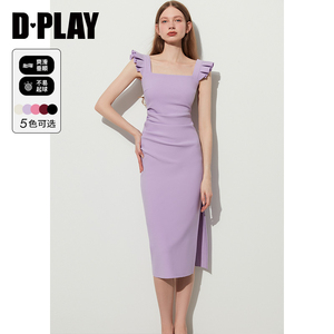DPLAY夏季紫色度假吊带连衣裙修身飞飞袖礼服长裙女