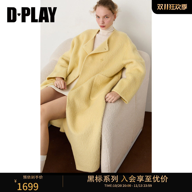 DPLAY【黑标】黄色羊毛羊驼毛混纺大衣女简约宽松长外套2026冬季