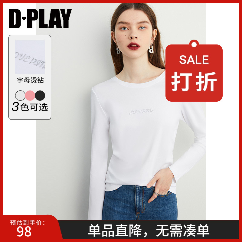 打底神器时尚长袖DPLAY烫钻