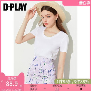 惠品 DPLAY 夏新人手n件 全棉丝光棉T恤时尚 白宽松上衣