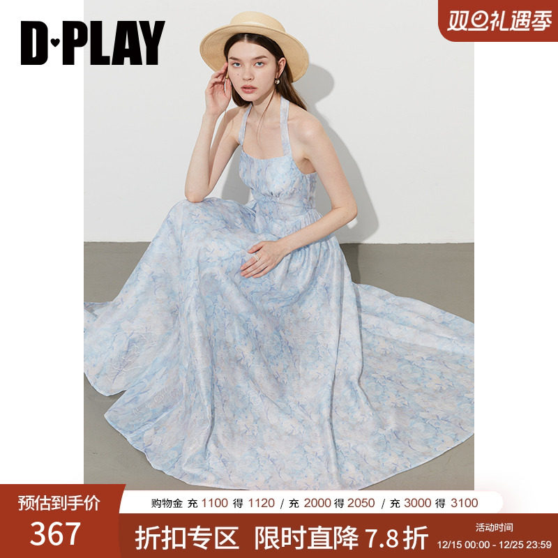 挂脖吊带，胸下分割，裙身抽褶工艺