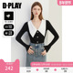 miu系穿搭白拼黑色毛衣女撞色翻领针织衫 DPLAY2025秋季 新款 上衣