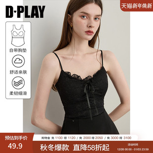 新款 2025年秋季 黑色蕾丝吊带背心女含胸垫外穿上衣 惠品 DPLAY