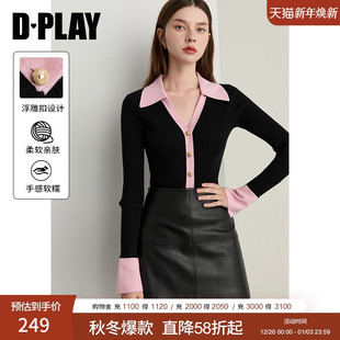 打底衫 DPLAY2026年春季 女V领浮雕扣修身 黑色毛针织衫 高级上衣 新款