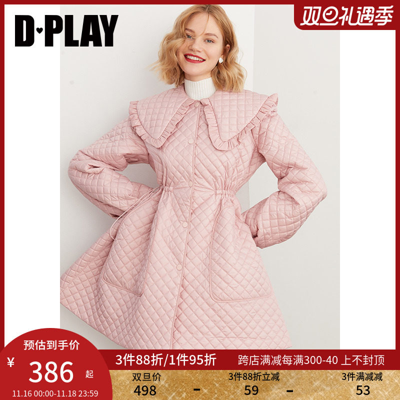 DPLAY新粉色少女感木耳边娃娃领短棉服甜美色抽绳大摆棉衣