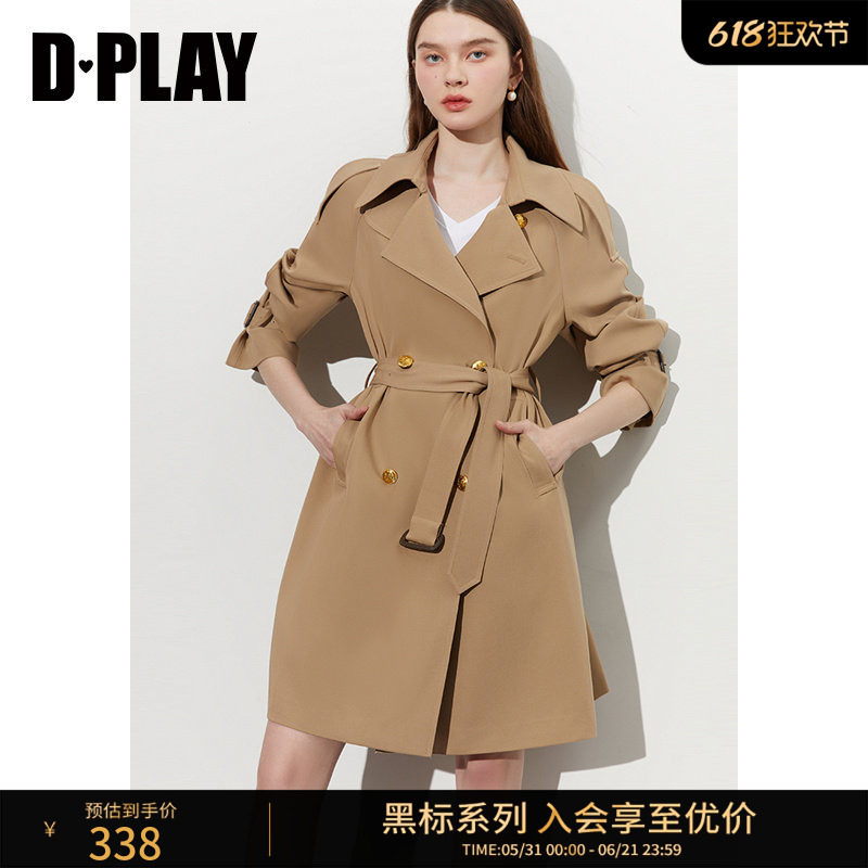 DPLAY【黑标】新高级感OL英伦风卡其色大码短款风衣外套