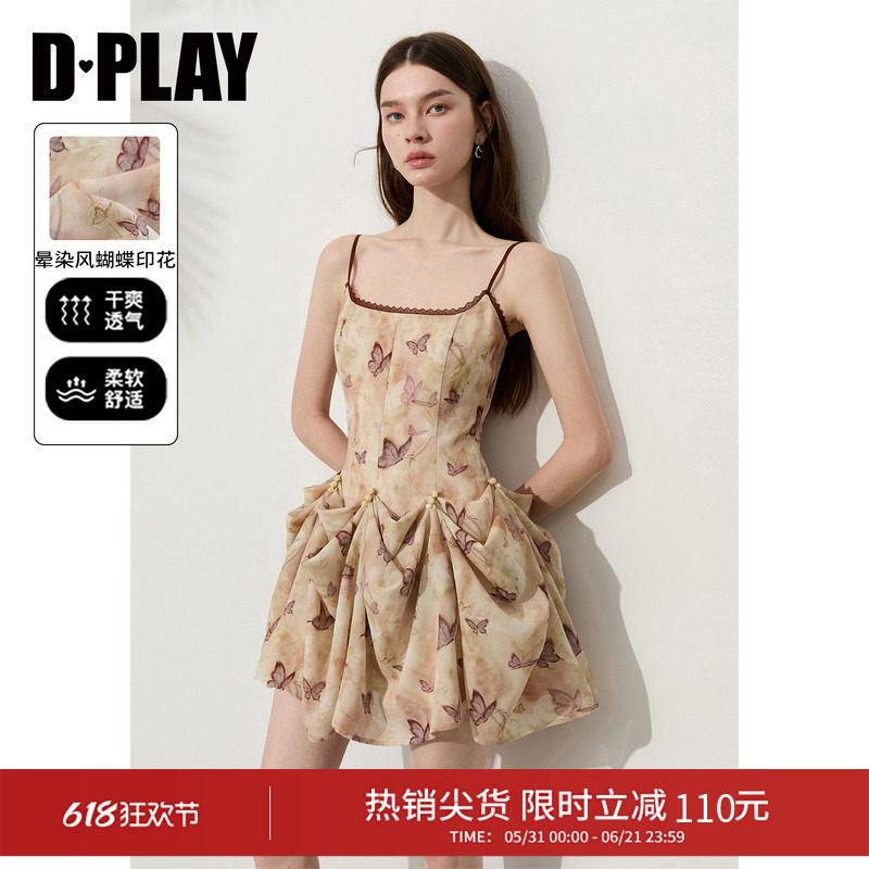 DPLAY复古蝴蝶印花吊带连衣裙2026夏季新款海边度假裙长裙蓬蓬裙