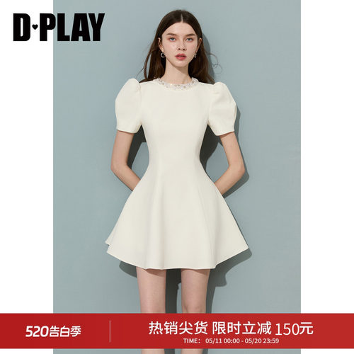 DPLAY千金礼服重工钉珠小白裙