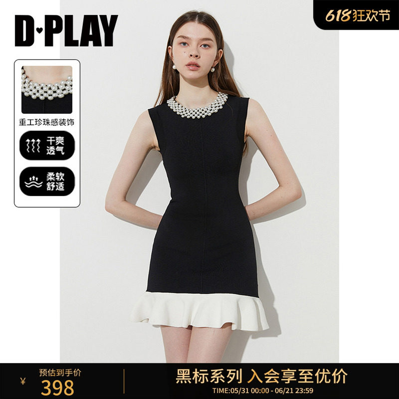 DPLAY【黑标】2026年夏季法式黑色针织连衣裙珍珠感重工小黑裙女