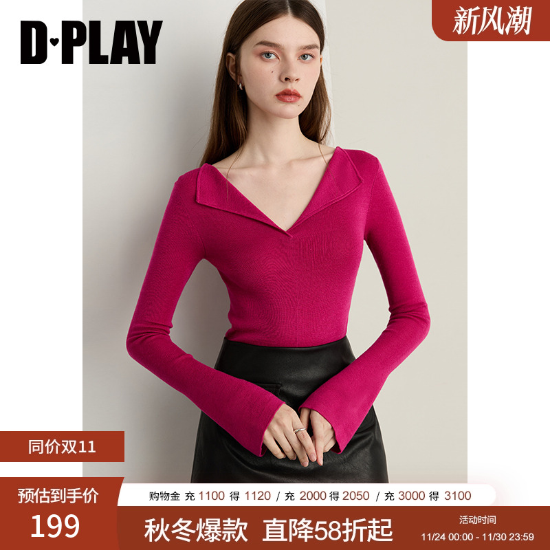 DPLAY【云朵针织系列】2025年秋季新款红色含羊毛打底衫针织衫女