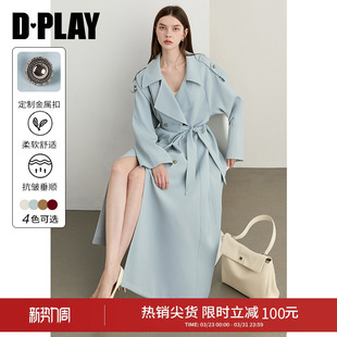 气质收腰长款 蓝色风衣外套女休闲时尚 大衣 新款 DPLAY2026年春季