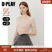 惠品 修身 2025年夏季 DPLAY 新款 粉色t恤女好看法式 圆领短袖 上衣