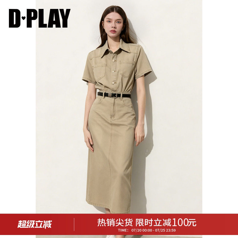 DPLAY卡其牛仔连衣裙翻领水洗多口袋时尚牛仔连衣裙2026夏季款