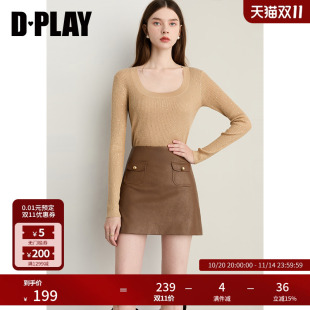 打底衫 DPLAY2025秋季 显瘦气质长袖 卡其色U领烫钻针织衫 女 新款