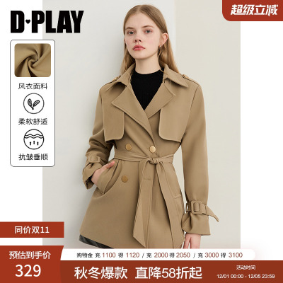 DPLAY2025秋季新款卡其色风衣外套女时尚流行含腰带收腰短款大衣