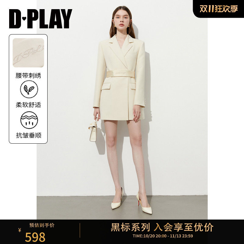 DPLAY【黑标】白色西装连衣裙女士收腰秋季新款法式长袖西服裙子
