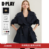 含腰带收腰短款 藏青色风衣外套女时尚 大衣 新款 DPLAY2026年春季