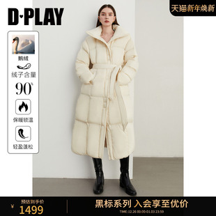 白色90鹅绒服高级感长款 冬季 保暖羽绒服女 黑标鹅绒服 DPLAY