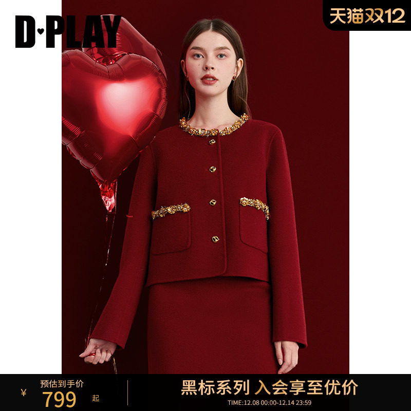 DPLAY【黑标】【轻奢闪钻系列】冬季红色外套圣诞节100绵羊毛上衣